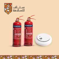 بكج الأمان بلس