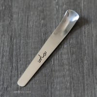 ملعقة اسبرسو ستانليس ستيل