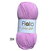 خيوط قطن قولد 264