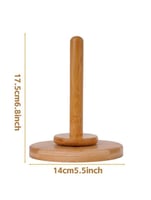 قاعدة خشبية تثبيت مكرة الخيط