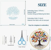 بوكس التطريز باستخدام الطارة للمبتدئين