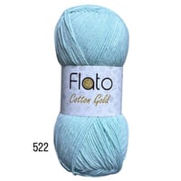 خيوط قطن قولد 522