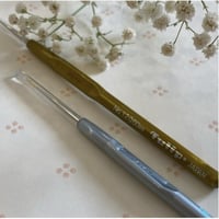 سنارات توليب بلاستك