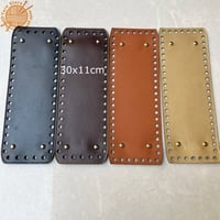 قاعدات شنط جلد مستطيل