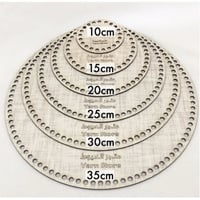 قواعد خشبية دائرية