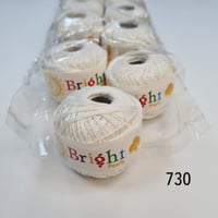 خيوط تطريز كوتن برليه أبيض