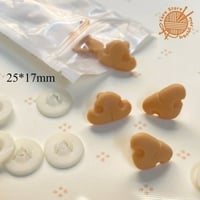 أنف دمى لون بيج