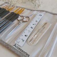 طقم سنارات توليب الرمادية