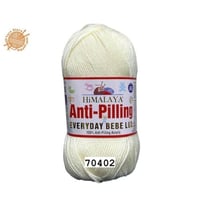 خيوط همالايا بيبي لوكس 402