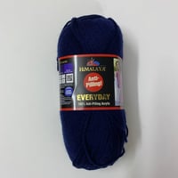 خيوط همالايا افري داي 40