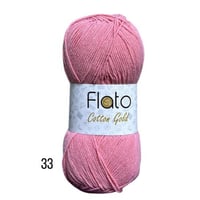 خيوط قطن قولد 33