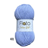 خيوط قطن قولد 481