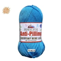 خيوط همالايا بيبي لوكس 423