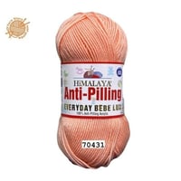 خيوط همالايا بيبي لوكس 431