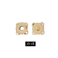 مغناطيس كبير