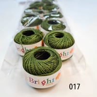 خيوط تطريز كوتن برليه 17