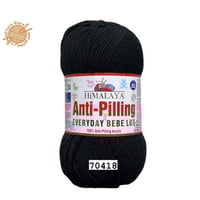 خيوط همالايا بيبي لوكس 418