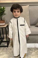 دقلة مطرزه بالأسم