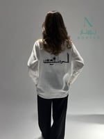 قميص نسائي لليوم الوطني