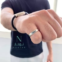 دبلة فضه ايطالي عيار 925 تفصيل بالتاريخ