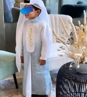 دقلة مطرزه بالأسم