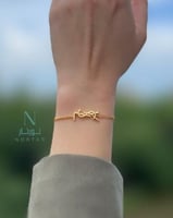 اسوارة سان لوران