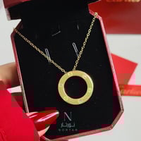 سلسال كارتير