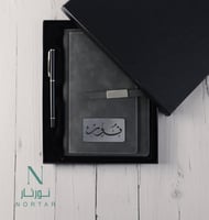 بكج دفتر وقلم بالاسم حفر ليزر