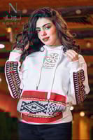 هودي يوم التأسيس