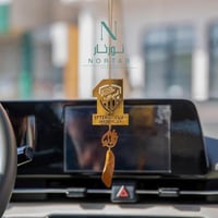 تعليقة شعار الإتحاد بالأسم