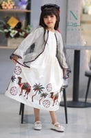 فستان يوم التأسيس اطفال