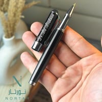 قلم ملكي حفر ليزر بالاسم