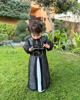 دقلة مطرزه بالأسم