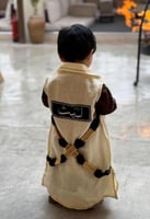 دقلة اطفال بالأسم