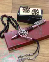 هدية رجالية كبك مع قلم مع سبحة تفصيل بالاسم