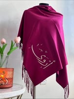 شال شتوي صوف بالأسم