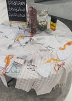 دشداشه اطفال مطرزه