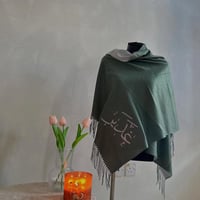 شال شتوي صوف بالأسم