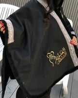 شال شتوي صوف بالأسم