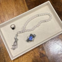 بكج أطفال العيد – ساعة مع سبحة وخاتم