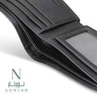 محفضة جلد الاصلية بالأسم