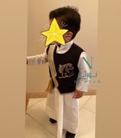 سديري فرزاتشي تطريز بالأسم