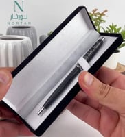 قلم ملكي حفر ليزر بالاسم