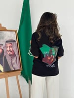 تيشيرت اليوم الوطني