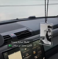 تعليقة بصورة من تحب