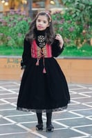 فستان يوم التأسيس