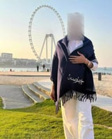 شال شتوي بالاسم