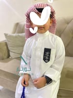 بروش اطفال بالأسم