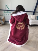 فروة شتوية أطفال تطريز بالأسم