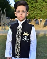 سديري فرزاتشي بشكل التاج تطريز بالأسم